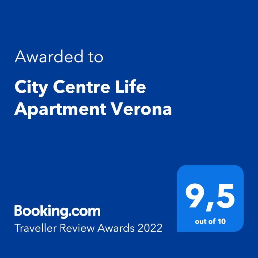 City Centre Life Apartment Верона Екстер'єр фото